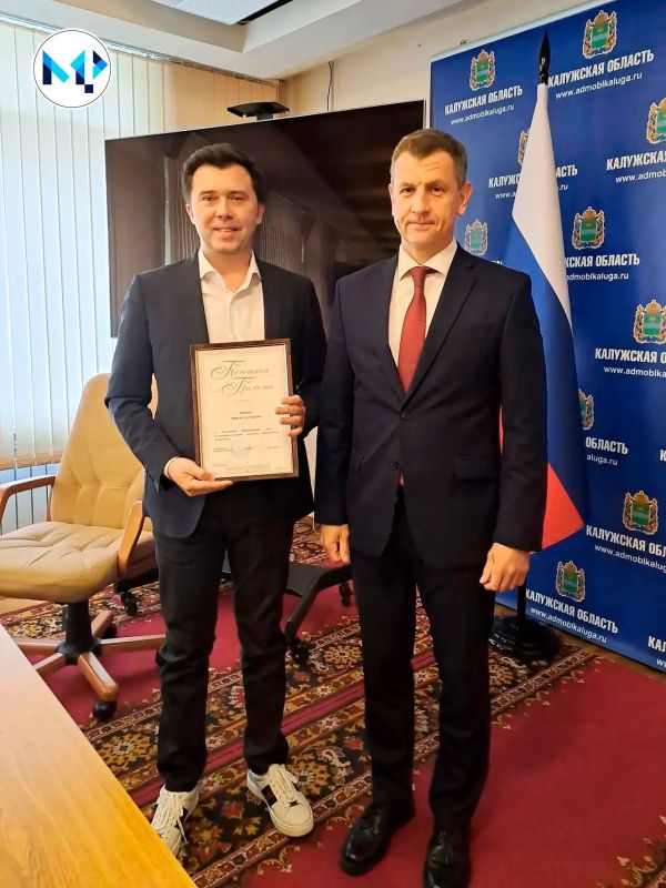 Заслуженные награды для коллег