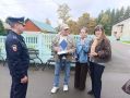 Сотрудники МОМВД России «Юхновский» совместно с Общественным советом провели анонимное анкетирование граждан о деятельности органов внутренних дел
