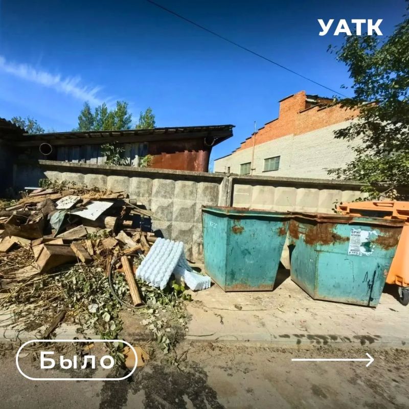 Контейнерные площадки: мониторинг приносит результаты Контейнерные площадки: мониторинг приносит результаты