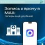 В спорте важно следить и заботиться о своем здоровье