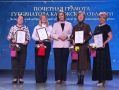 ��������� ������������ ���������� � ���������� ����������������� ���������