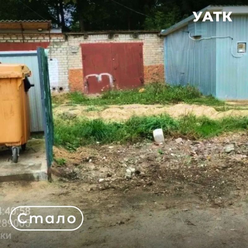 Контейнерные площадки: мониторинг приносит результаты Контейнерные площадки: мониторинг приносит результаты