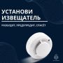 Полезная информация для тех, кто заботится о своей безопасности