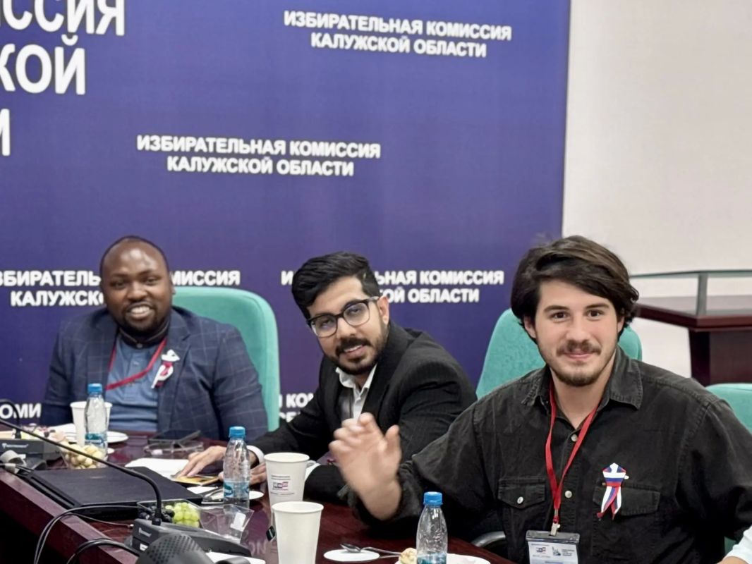 Выборы-2026: опыт Калужской области получил высокую оценку международных экспертов Выборы-2026: опыт Калужской области получил высокую оценку международных экспертов