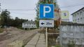 В Кирове открыли обновленную стоянку у больницы