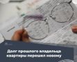 � ��������� ��������� ��������� �� ������ �. ��������. ��������� �������, ��� ����� ������� �������� ����������� ����������� ��� ����ջ ���������� ��� ���� ����������� ������������