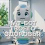 �������� �� �������� �������