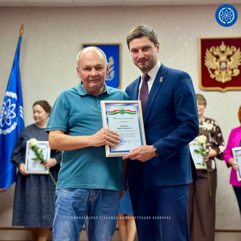 Те, кто дарит знания с любовью Те, кто дарит знания с любовью