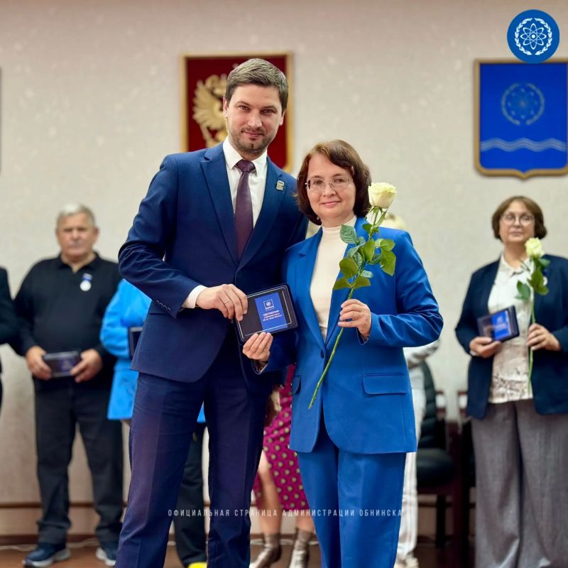 Те, кто дарит знания с любовью Те, кто дарит знания с любовью