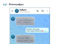 Бабушка освоила камеру в телефоне