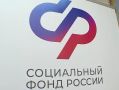 Жителям Калужской области оплатили услуги сурдоперевода почти на 2 млн рублей