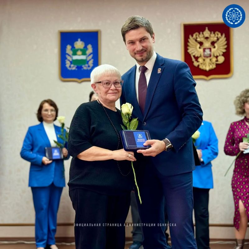Те, кто дарит знания с любовью Те, кто дарит знания с любовью