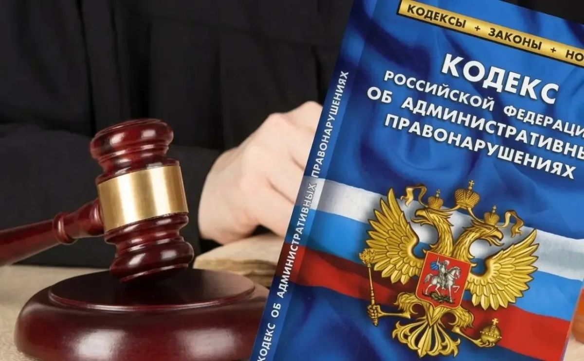По результатам проверки прокуратуры Перемышльского района должностное лицо органа местного самоуправления привлечено к административной ответственности за нарушение порядка рассмотрения обращения гражданина