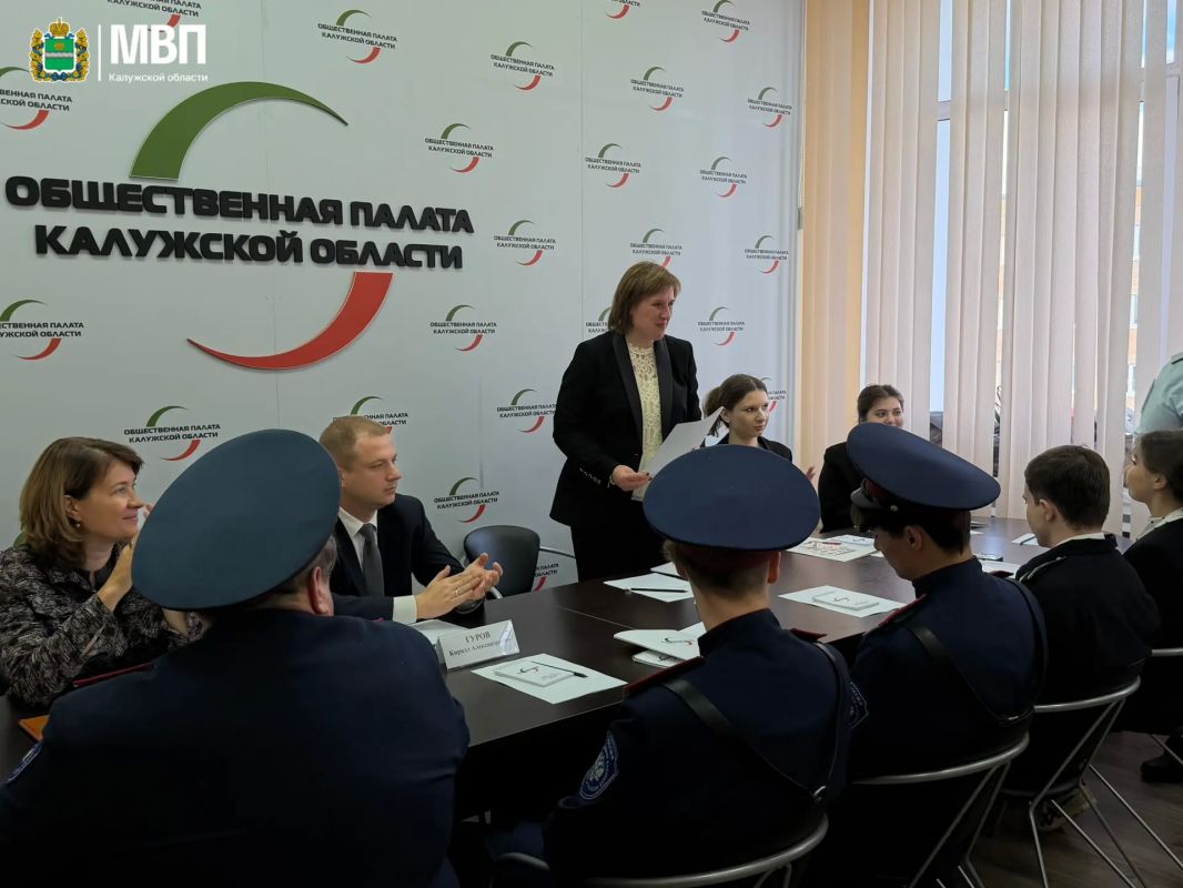 В Калуге на базе Общественной палаты прошел круглый стол с волонтёрами, которые помогали обеспечивать работу Штаба общественного наблюдения в дни выборов В Калуге на базе Общественной палаты прошел круглый стол с волонтёрами, которые помогали обеспечивать работу Штаба общественного наблюдения в дни выборов