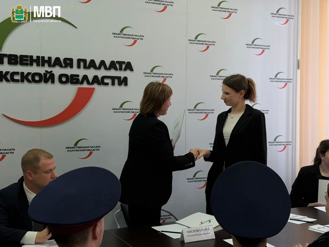 В Калуге на базе Общественной палаты прошел круглый стол с волонтёрами, которые помогали обеспечивать работу Штаба общественного наблюдения в дни выборов В Калуге на базе Общественной палаты прошел круглый стол с волонтёрами, которые помогали обеспечивать работу Штаба общественного наблюдения в дни выборов