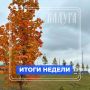 ������� �������: �� ��������� ������:. ������ 108 ������������ ��������