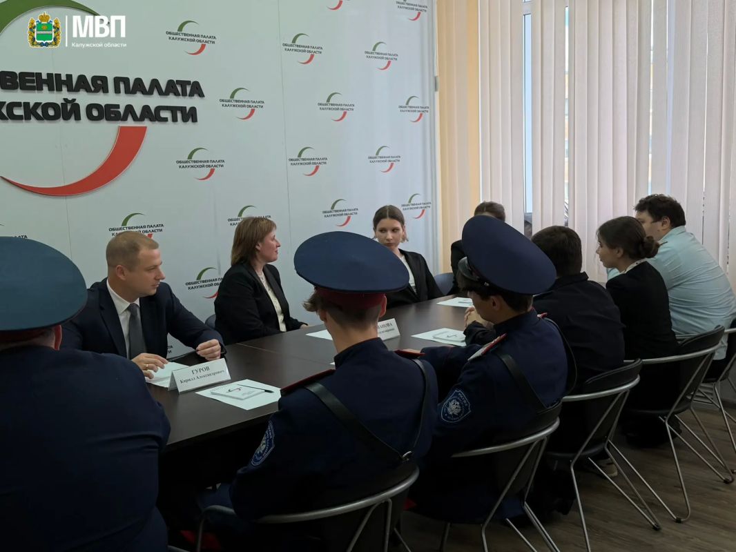 В Калуге на базе Общественной палаты прошел круглый стол с волонтёрами, которые помогали обеспечивать работу Штаба общественного наблюдения в дни выборов В Калуге на базе Общественной палаты прошел круглый стол с волонтёрами, которые помогали обеспечивать работу Штаба общественного наблюдения в дни выборов