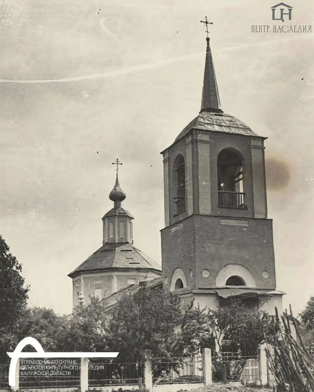 История одного храма: Покровская церковь в селе Карижа История одного храма: Покровская церковь в селе Карижа