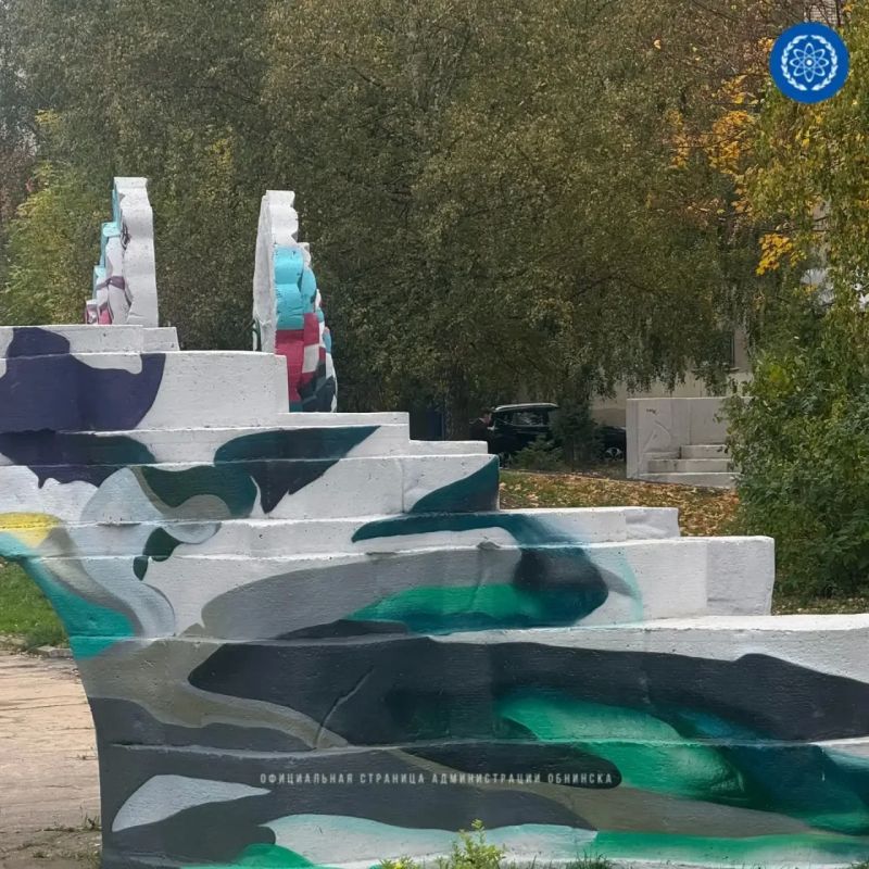 Арт-фестиваль «Город Первых» продолжается Арт-фестиваль «Город Первых» продолжается