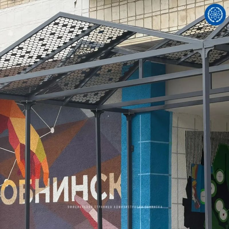 Арт-фестиваль «Город Первых» продолжается Арт-фестиваль «Город Первых» продолжается