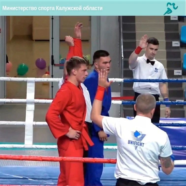 Медали наших спортсменов на Кубке России и всероссийском турнире по универсальному бою! Медали наших спортсменов на Кубке России и всероссийском турнире по универсальному бою!