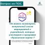 ���� ������ ����� ���. ������� �� ������ �������: ��� ����� ���������� ���������� ������ ����������� � ����������, ������� ��������� � ��������� ����������� �����? ���������� ������ ����������� � ����������, ����������� �...