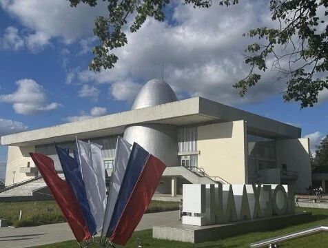 В калужском музее космонавтики покажут выставку о беспилотниках