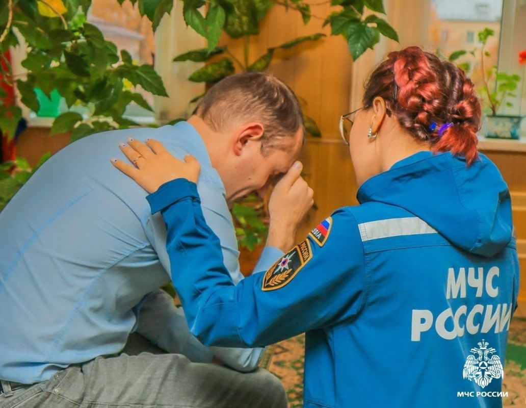 Как сохранять спокойствие в экстремальной ситуации