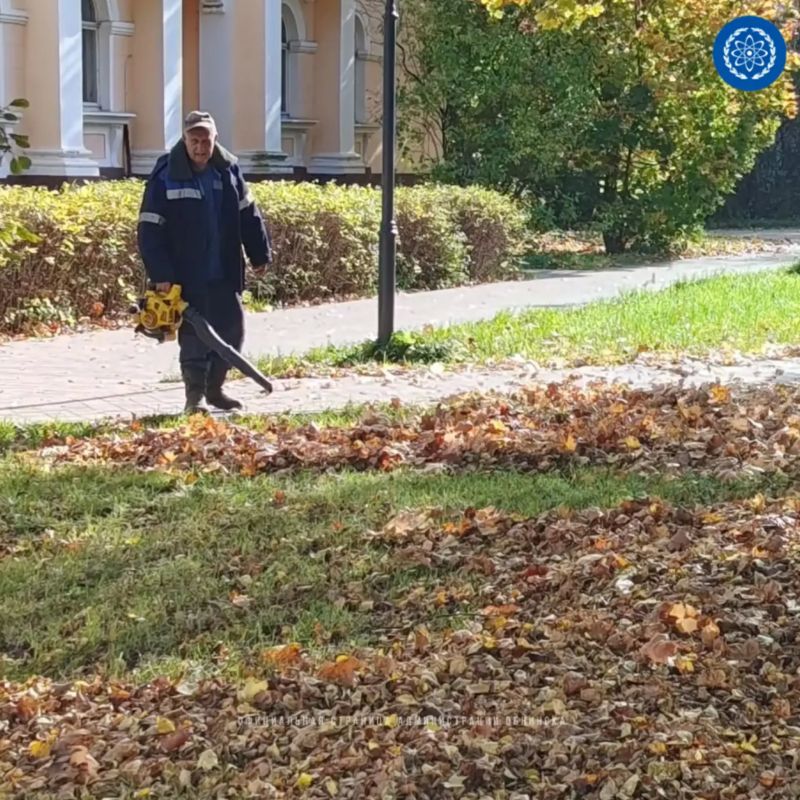 Осенняя уборка продолжается Осенняя уборка продолжается