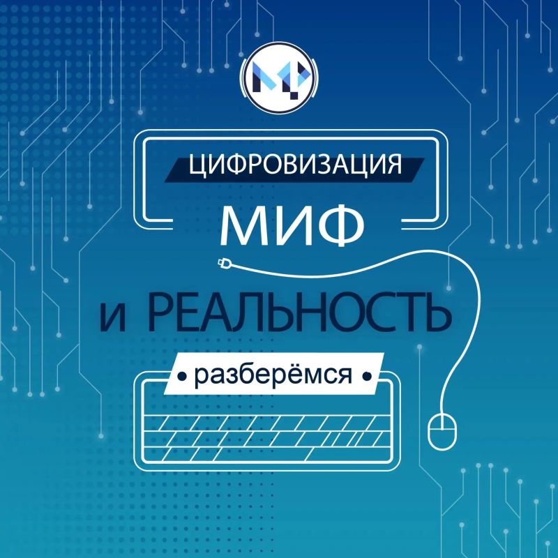 МИФ или РЕАЛЬНОСТЬ?. Маркетплейсы захватили рынок