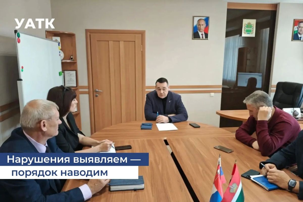 Нарушения выявляем — порядок наводим