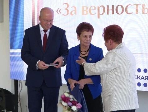 Калужским педагогам вручили награды