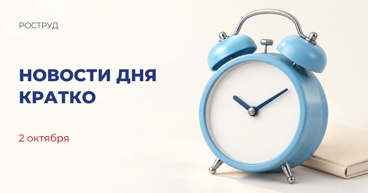 Ежедневная аудитория мессенджера MAX превысила 90 млн пользователей