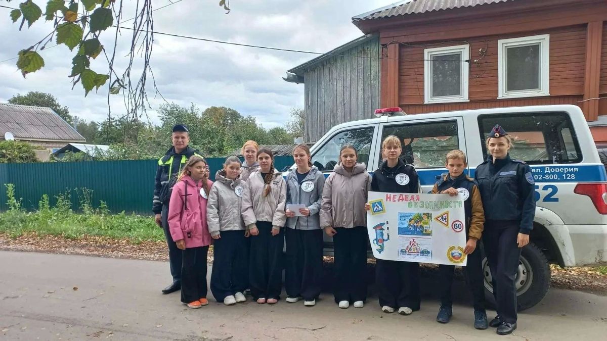 Безопасность начинается с семьи: сотрудники Госавтоинспекции Калужской области провели масштабную работу с детьми и родителями Безопасность начинается с семьи: сотрудники Госавтоинспекции Калужской области провели масштабную работу с детьми и родителями