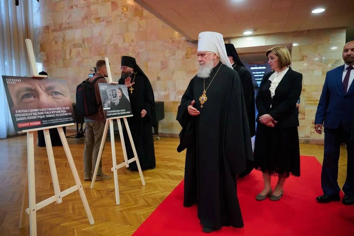 Кино, дискуссии и фотовыставка: итоги «Встречи» в Обнинске Кино, дискуссии и фотовыставка: итоги «Встречи» в Обнинске