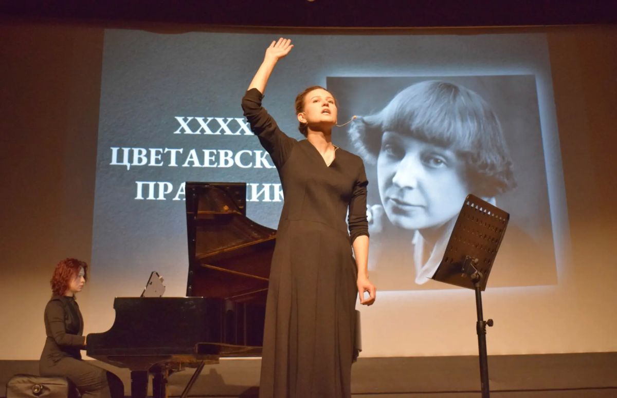 В Тарусе отметили 40-й Цветаевский праздник В Тарусе отметили 40-й Цветаевский праздник