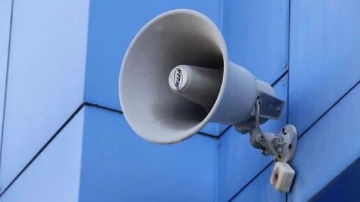 В Калужской области перенесли массовую проверку сирен