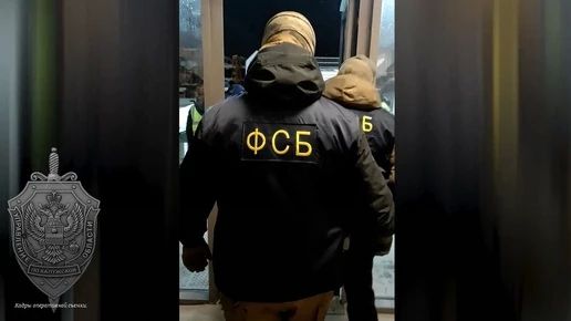 Калужанин получил срок за экстремистские призывы в интернете
