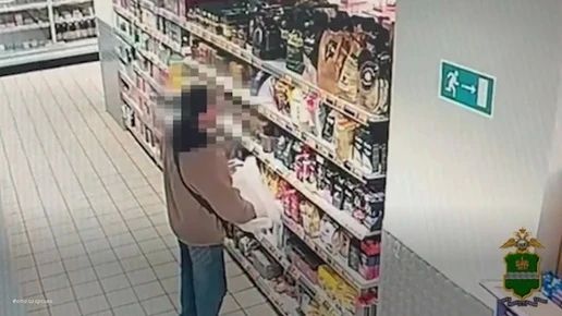 В Юхнове раскрыли кражу продуктов из сетевого магазина
