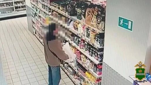 В Юхнове мужчина украл из магазина продукты