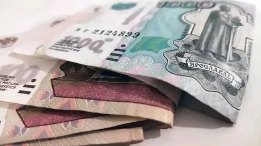 Бюджет Калужской области будет ориентирован на поддержку жителей региона