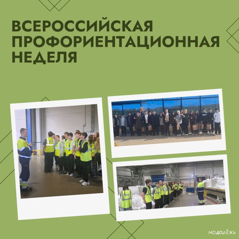 Как понять, твоя это профессия или нет? Правильно — попробовать!