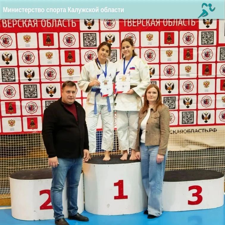 «Золото» Владиславы Керимовой на всероссийском турнире! «Золото» Владиславы Керимовой на всероссийском турнире!