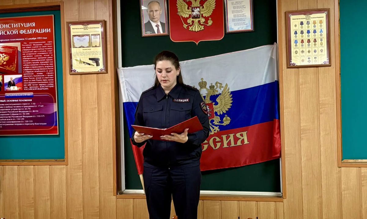 В Кирове состоялась торжественная церемония приведения к Присяге сотрудников органов внутренних дел В Кирове состоялась торжественная церемония приведения к Присяге сотрудников органов внутренних дел