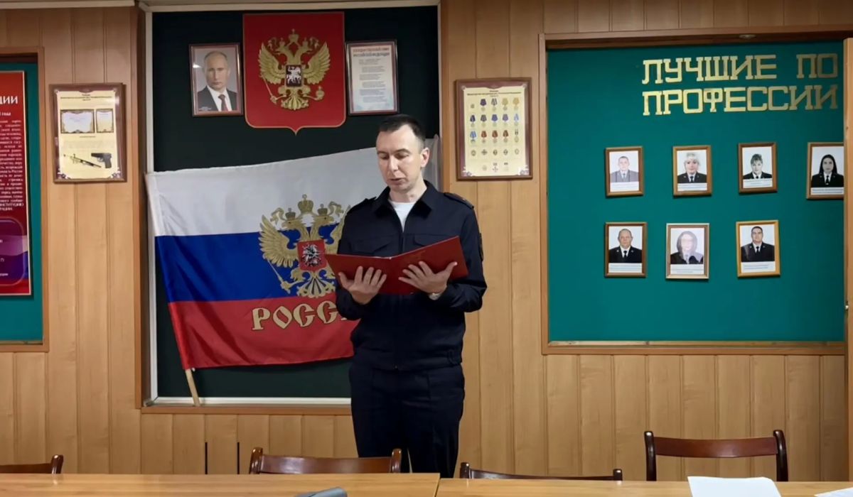 В Кирове состоялась торжественная церемония приведения к Присяге сотрудников органов внутренних дел В Кирове состоялась торжественная церемония приведения к Присяге сотрудников органов внутренних дел