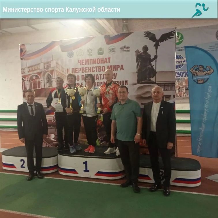 Медали наших полиатлонистов на международных турнирах!