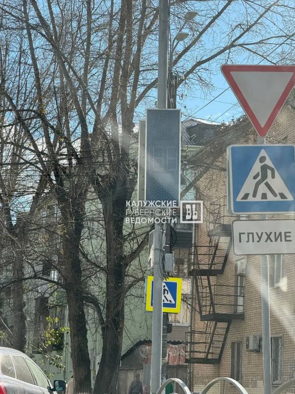 Уже четвертый день не работает светофор в Калуге