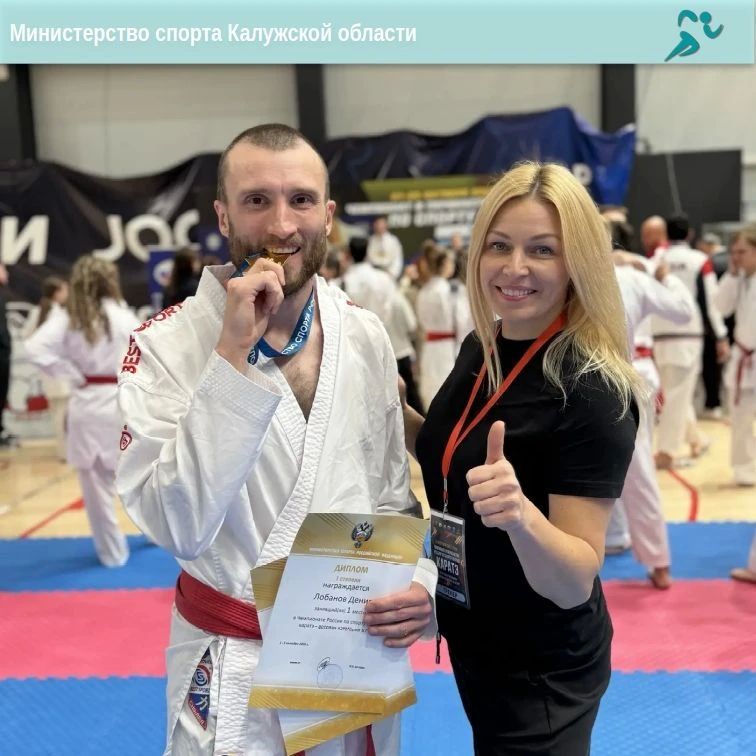 Две медали наших спортсменов на чемпионате страны по спорту глухих! Две медали наших спортсменов на чемпионате страны по спорту глухих!