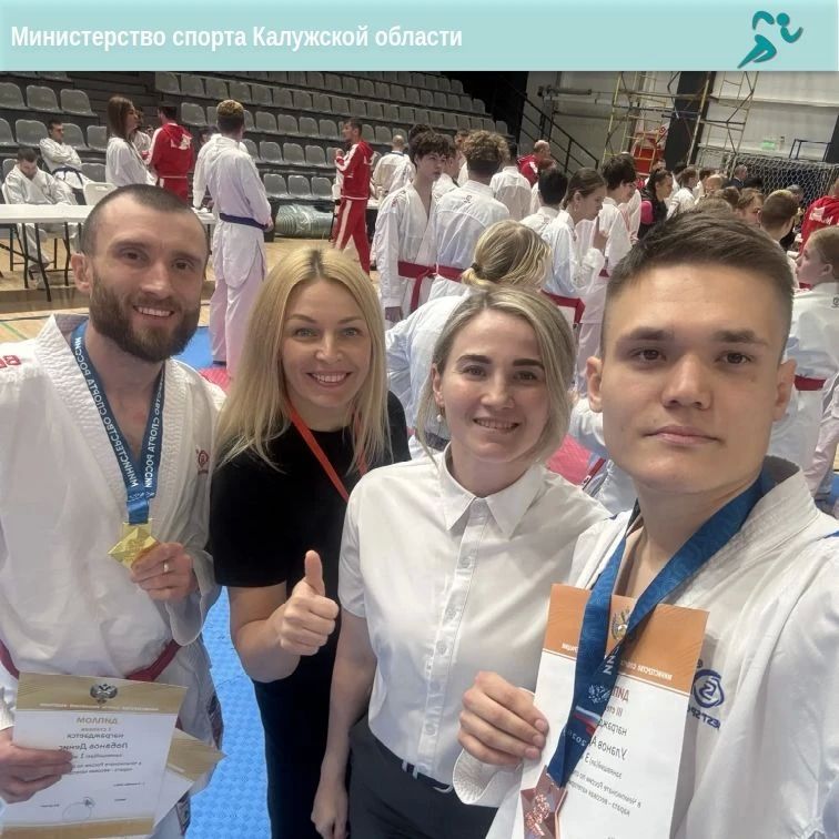 Две медали наших спортсменов на чемпионате страны по спорту глухих! Две медали наших спортсменов на чемпионате страны по спорту глухих!