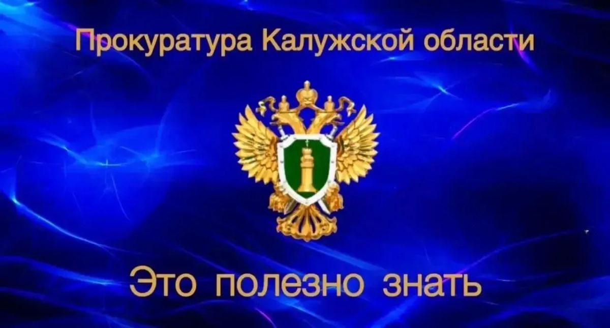 Вопрос: Обязаны ли наследники платить по кредитам умершего родственника?